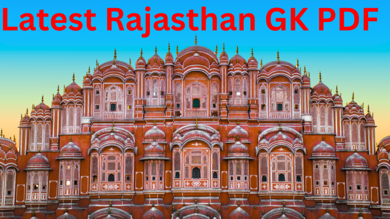 Rajasthan GK pdf